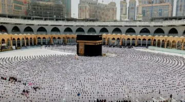 ما هي شروط التسجيل في حملة بنك الراجحي للحج 1445؟