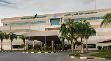 بعد اكتشاف ثالث إصابة عالميا.. ماذا تعرف عن داء كيمورا 2024؟