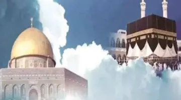 دعاء ليلة 27 رجب 2024 و أفضل الأعمال المستحبة في ليلة الإسراء والمعراج 1445