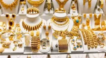 "عيار 21 يسجل 3,250 جنيهًا".. سعر الذهب اليوم في مصر السبت 24-2-2024