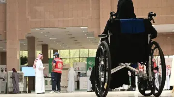 من هم المشمولين بالتأهيل الشامل؟ " الموارد البشرية" توضح