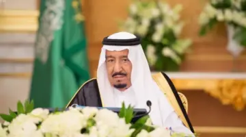 "الحكومة السعودية" تعلن عن شروط عفو رمضان 1445 للسجناء وخطوات التقديم للحصول عليه