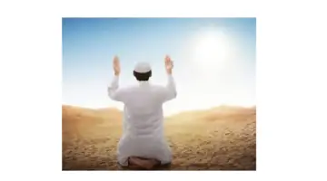 "خادم الحرمين الشريفين" يدعو إلى إقامة ⁧‫صلاةالاستسقاء‬⁩ في جميع أنحاء المملكة 1445