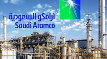 ماذا يعني تصريح أمين الناصر رئيس أرامكو السعودية باعتماد استراتيجية جديدة للتعامل ومتى يبدأ التطبيق؟