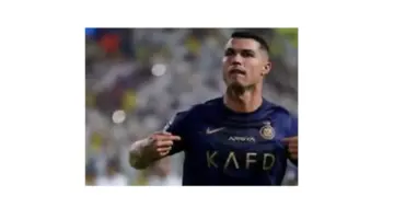 "تأجيل الجولة الشتوية" لنادي النصر بسبب إصابة كريستيانو رونالدو 2024