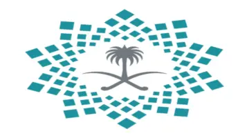 برعاية صاحب السمو الملكي.. بدء فاعليات "مبادرة القدرات البشرية"