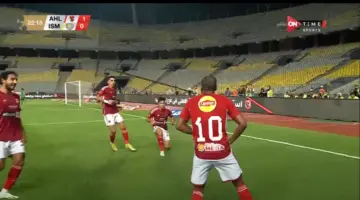 "قمة جديدة".. موعد مباراة الاهلي والزمالك نهائي كاس مصر بالسعودية والقنوات الناقلة