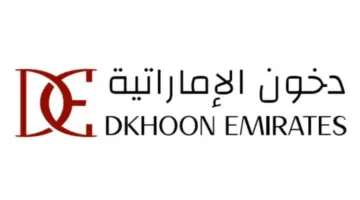 "من هنا" رابط الاشتراك فى مسابقة دخون الإماراتية 2024 وأهم جوائزها