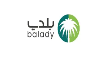 عاجل بدء تفعيل الضوابط الجديدة لإلزامية إصدار شهادة امتثال المباني .. 19 مخالفة قيد التطبيق