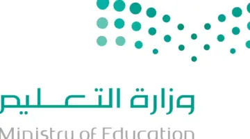 تفصلنا أيام قليلة.. عن موعد الاختبارات الفصل الثاني مع اقتراب نهاية الترم