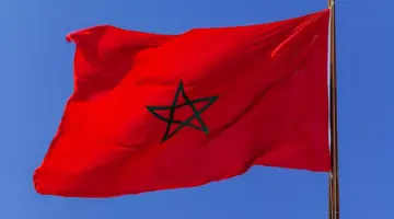 "وزارة التعليم المغربية" تعلن عن موعد صرف المنحة الجامعية 2024 الشطر الثاني
