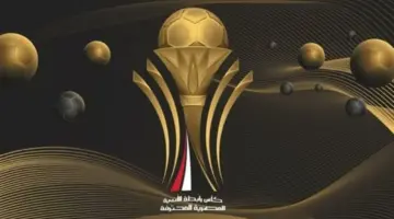 موعد نهائي كأس الرابطة المصرية بين سيراميكا كليوباترا وطلائع الجيش 