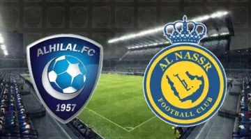 هل يشارك رونالدو في مباراة الهلال والنصر بكأس موسم الرياض 2024؟