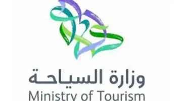 "أهم التفاصيل" حول غلق بعض الفنادق والشقق المخدومة بمكة والمدينة 2024