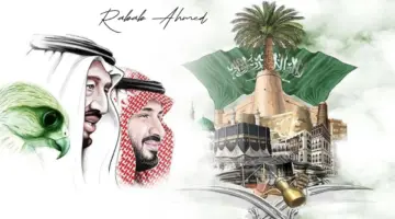 رئيس جامعة جامعة الملك خالد يطلق برامج الاحتفال بيوم التأسيس .. ويفتتح معرض " يوم بدينا"
