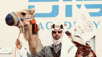أقوى عروض يوم التأسيس 1445 جميع المنتجات بخصومات تصل إلى 80%