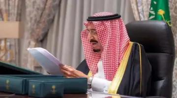 عاجل: إنفاذًا لتوجيهات خادم الحرمين الشريفين‏ وزارة الداخلية تبدأ إجراءات العفو