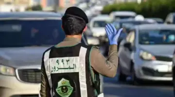 " المرور" يوضح خطوات الاستعلام عن صلاحية التأمين على المركبة عبر absher.sa