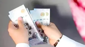 "التأمينات الاجتماعية" سيتم ايقاف راتب التقاعد في هذه الحالات 1445