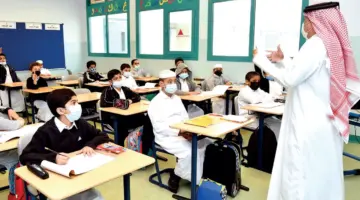 "وزارة التعليم" تكشف مدة اجازة عيد الفطر للمدارس 1445 وموعد بدايتها
