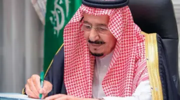 تفاصيل المكرمة الملكية لمستفيدي الضمان الاجتماعي في رمضان 1445