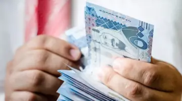 تنبيه هام من "حساب المواطن" بشأن تأثير قيمة الدخل على صرف حساب المواطن الدعم الشهري
