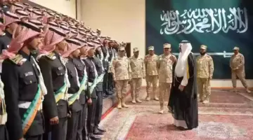 ما هو رابط التسجيل في كلية الضباط 1445 في المملكة العربية السعودية؟