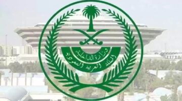 لتجنب العقوبات المقررة نظامًا.. توضيح مهم من "وزارة الداخلية" بشأن نشاط جمع التبرعات