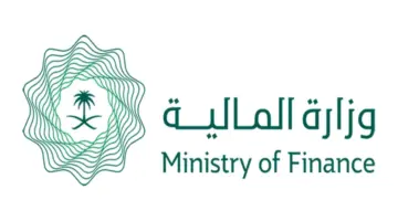 هل سيتم زيادة رواتب الموظفين هذا الشهر؟.. "وزارة المالية" تُجيب على السؤال الأكثر تكرارًا