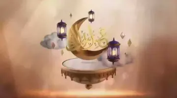 فيها يتحرى المسلمون ليلة القدر.. تعرف على موعد الليالي الوترية في العشر الأواخر من رمضان 1445