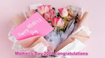 تهنئة عيد الأم 2024.. ارسل لست الحبايب الآن أجمل كلمات وعبارات الحب والود للمعايدة عليها بعيدها