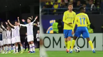 "الآسيوي" يؤكد وقت مباراة النصر والعين في دوري أبطال آسيا 2024