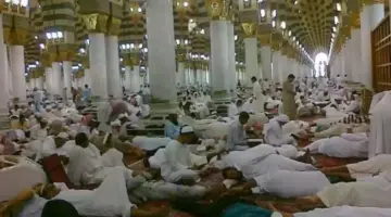 ما خطوات التسجيل في الاعتكاف في المسجد الحرام 1445 والشروط المطلوبة؟
