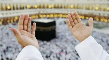 ما هو أفضل دعاء العشر الأواخر من رمضان 2024 وموعد ليلة القدر؟