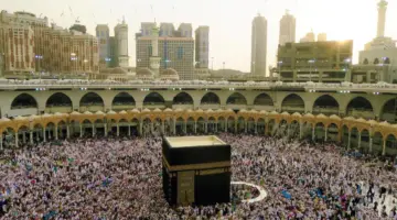 "وزارة الحج والعمرة" تعلن فتح باب التقديم لشغل الوظائف الموسمية لخدمة الحجاج 1445