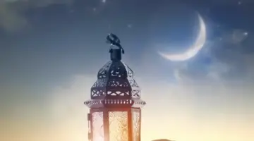 "عاااجل".. اسماء الدول التي ستصوم غدا يوم الثلاثاء 12/3/2024 بعد استطلاع الهلال