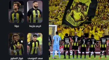 غيابات الاتحاد امام الهلال في كلاسيكو الجولة 22 من دوري روشن 2024 اليوم
