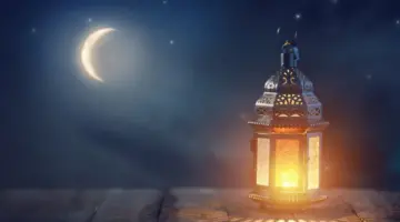 المحكمة العليا تعلن رسمياً موعد أول يوم رمضان 2024 في السعودية