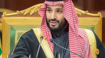 كيفية الحصول على مساعدة مالية من الأمير محمد بن سلمان قبل عيد الفطر للأسر الفقيرة