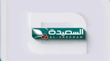 جوائز كبيرة جدًا.. آلية التسجيل في مسابقة طائر السعيدة 2024 خطوة بخطوة