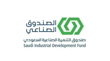 بمكافآت شهرية وسنوية .. الصندوق الصناعي يكشف التخصصات المطلوبة لـ برنامج تطوير الخريجين 2024