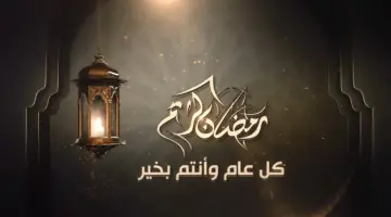 دعاء الصائم.. أجمل أدعية قبل الإفطار في شهر رمضان رددها باستمرار