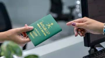 ماهي شروط تجديد الجواز من خلال منصة أبشر 1445؟
