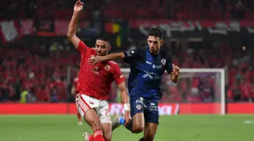 كيف يمكن مشاهدة مباراة الاهلي والزمالك بكأس مصر 2023 مجانا وبجودة hd؟