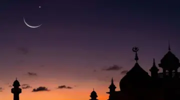 "الشؤون الإسلامية" تُعلن الإثنين أول يوم رمضان بالجزائر بعد ثبوت رؤية الهلال