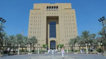 إنشاء مركز تسوية خلافات المستهلك مع الجهات التجارية من أجل الصلح