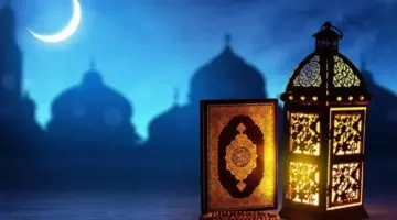 الرد علي رمضان كريم.. أجمل عبارات تهنئة لاستقبال الشهر الفضيل
