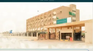 تعليق الدراسة الحضورية في مدارس وجامعتي المجمعة والقصيم غدًا الثلاثاء 9 رمضان 1445