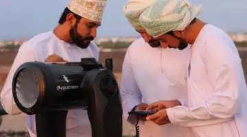 "نتيجة" استطلاع رؤية هلال شهر رمضان في سلطنة عمان 2024.. أول أيام رمضان في سلطنة عمان 1445
