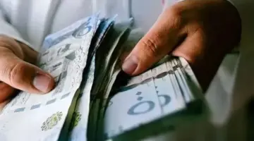 تمويل المتقاعدين من اليسر بدون كفيل غارم وبمبالغ مالية كبيرة تعرف على الشروط
